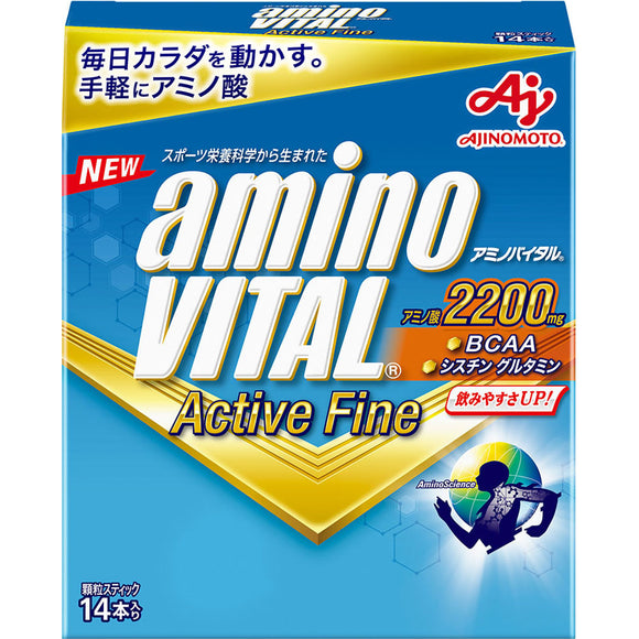 味之素Amino VITAL Active Fine 2200mg 胺基酸粉末 BCAA 14包/30包