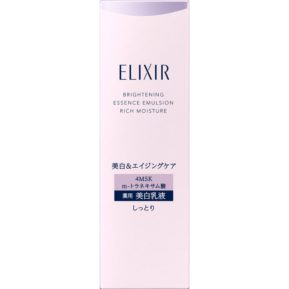 ELIXIR 怡麗絲爾淨白彈潤乳液滋潤型ca 130mL｜資生堂藥用美白乳液