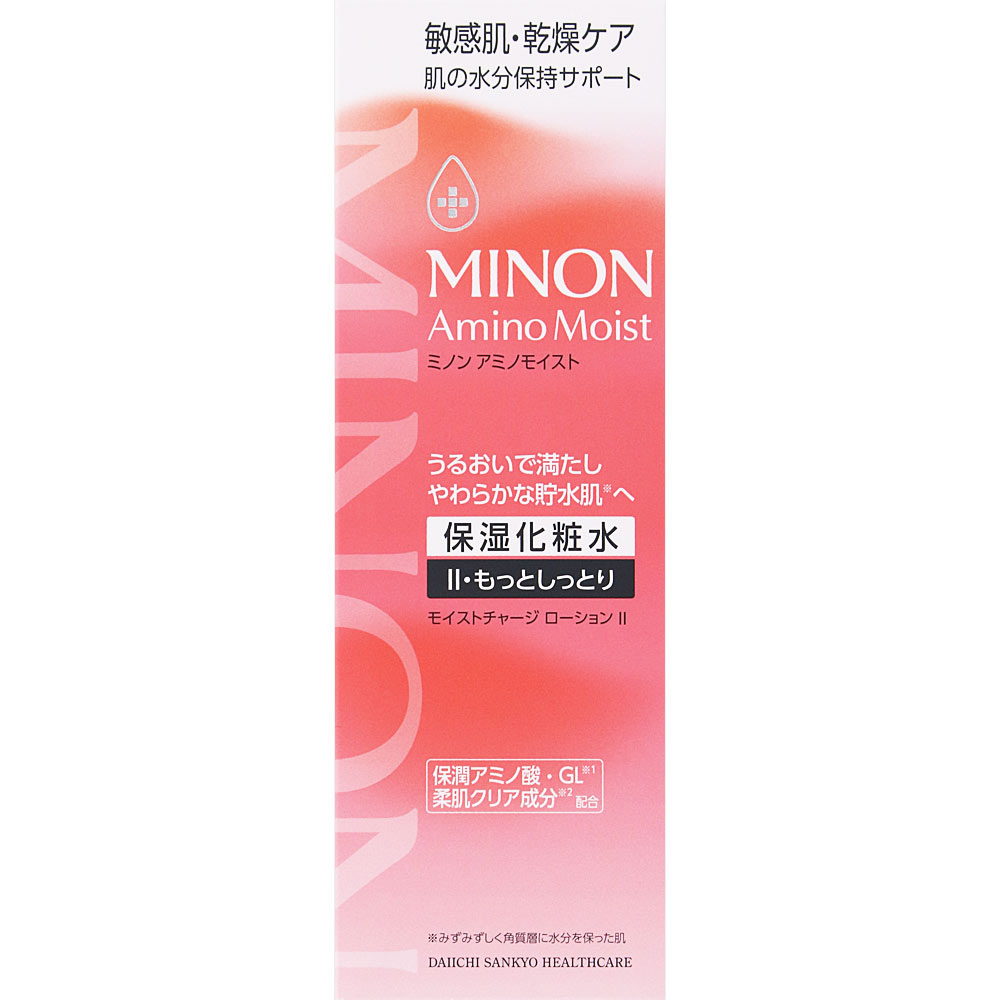 MINON AminoMoist 敏感肌乾燥肌保濕潤澤化妝水150ml – EBISU恵比壽日藥直送