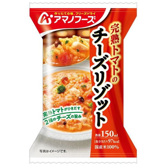 天野 AMANO 番茄起司燉飯 4包/12包可選