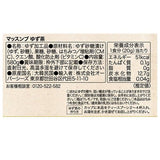 KALDI  韓國柚子茶 果醬  580g