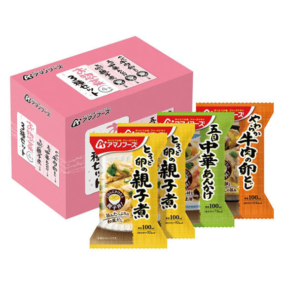 天野 AMANO 滑蛋牛肉 親子丼 中華丼 三種醬汁 三盒共12包