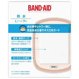 BAND-AID邦迪 Water block 防水OK繃  大尺寸 7片/盒