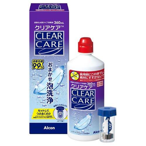 Alcon AOSept ClearCare Contact Lens Cleaning Solution 360mL
