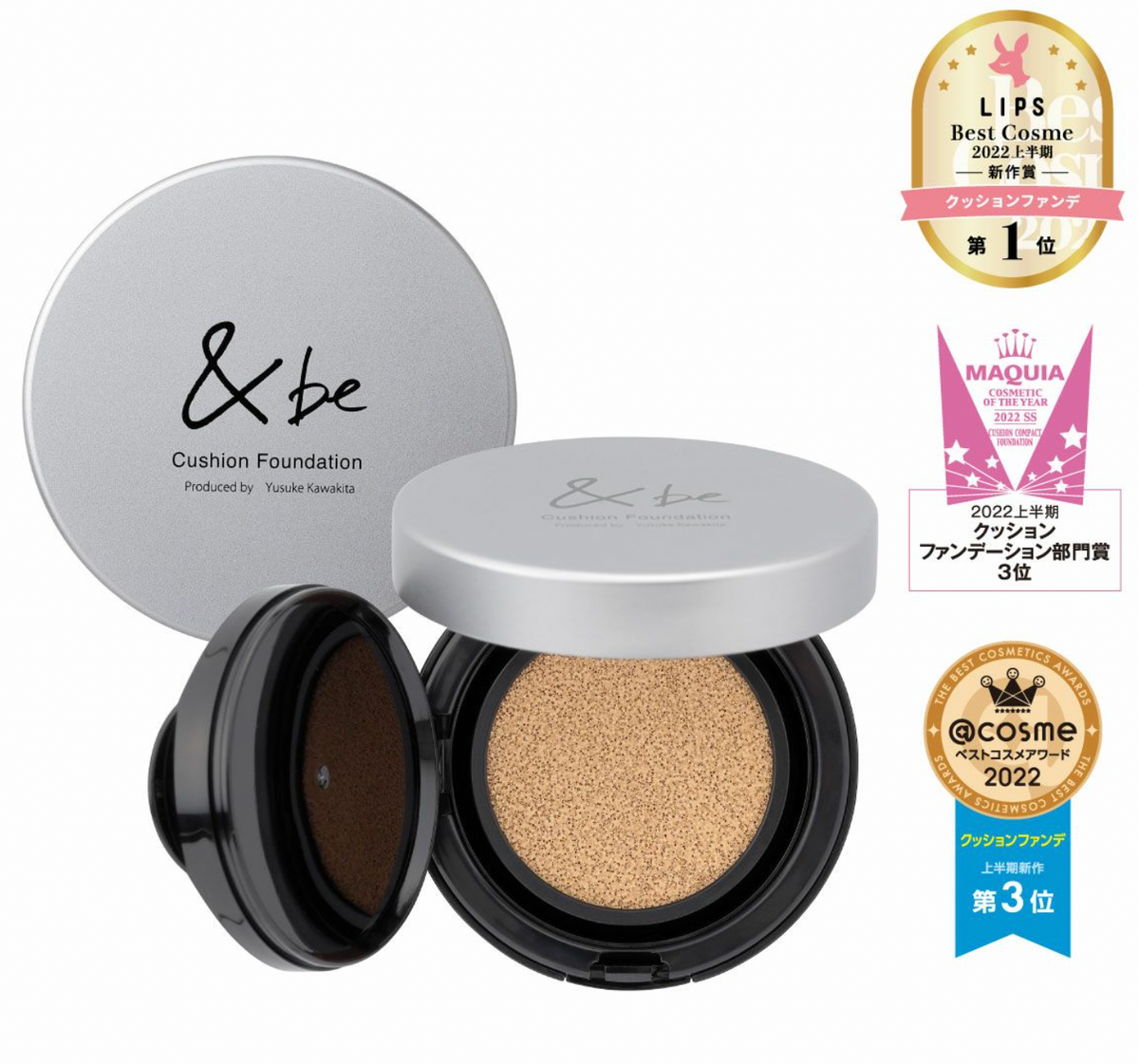 CHANSAN COSMETICS Protection Base 2本 Black FFP2 Face Mask For Adult -3D2208