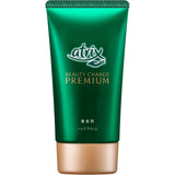 Atrix  Beauty charge premium奢華Q10護手霜 60g