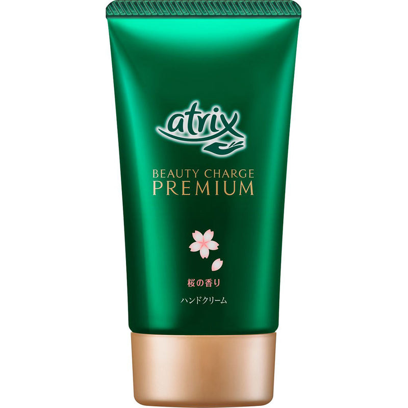 Atrix  Beauty charge premium奢華Q10護手霜 60g