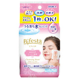 Bifesta/碧菲斯特 卸妝濕巾 46片