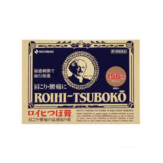 ROIHI-TSUBOKO日本老爺爺 溫感酸痛貼布 RT2.8cm×156枚/盒【第３類醫薬品】