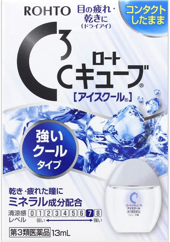 【第3類醫藥品】ROHTO樂敦 C3 ice 清涼眼藥水 藍色 13ml/瓶 清涼感7