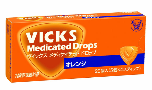 大正製藥 vicks潤喉糖 柑橘味 20錠錠【指定醫薬部外品】