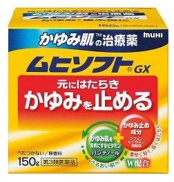 【第3類醫藥品】 MUHI soft GX止癢皮炎軟膏 150g/罐