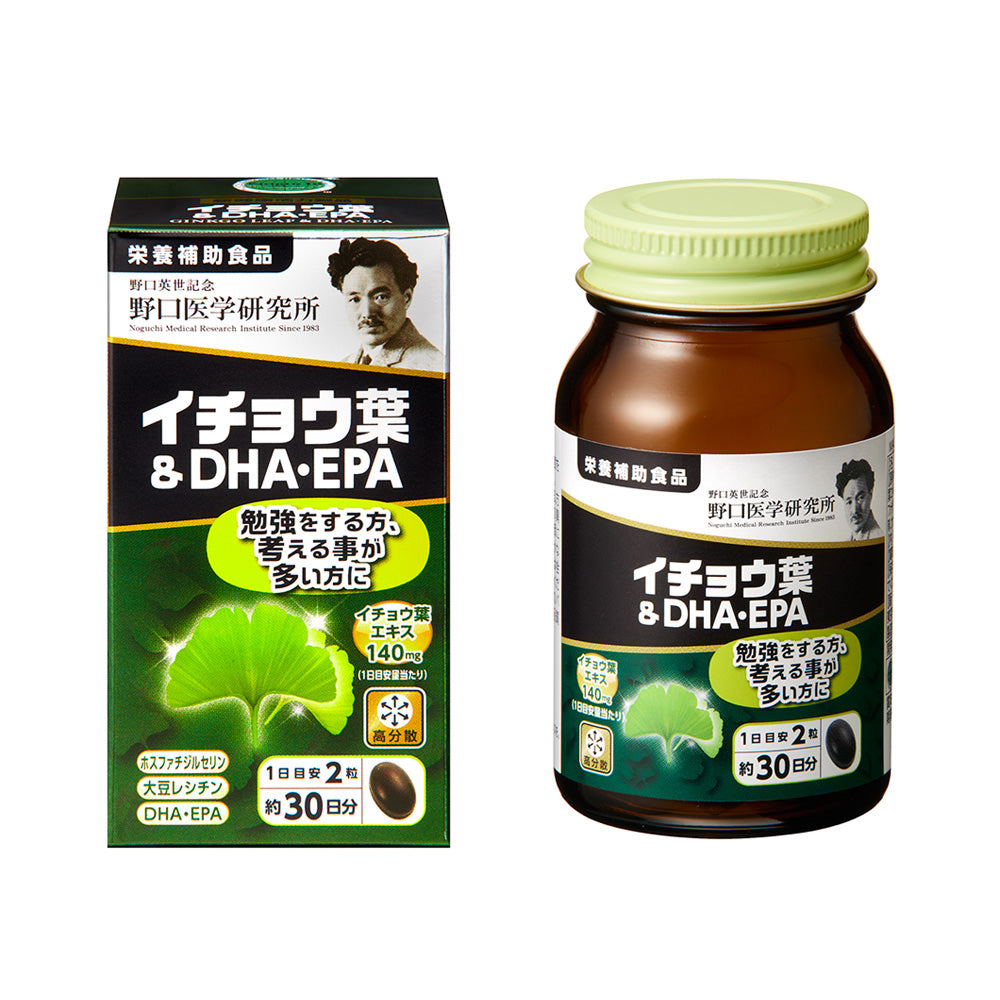 野口醫學研究所 銀杏 EPA DHA 綜合記憶力加強錠 60錠