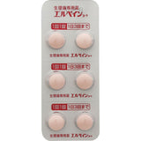 KOWA Lpain 生理痛專用藥 12錠【指定第2類医薬品】