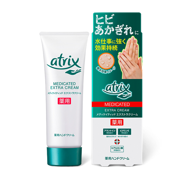 【醫藥部外品】Atrix medicated Extra 防水護手霜70g