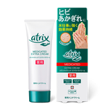 【醫藥部外品】Atrix medicated Extra 防水護手霜70g