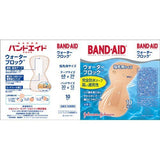 BAND-AID邦迪 Water block 防水OK繃 手指頭用 10片/盒