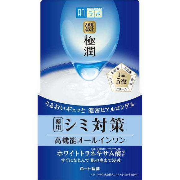 Hada-Labo All in one Perfect Gel  極潤美白完美凝露 100g