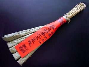 Gion Festival Amulet: ちまき (zongzi)