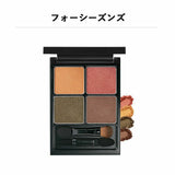 &be eyeshadow palette 4 colors optional