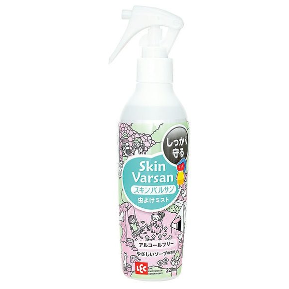 Skin Varsan Alcohol Free Mild Mosquito Spray 220mL