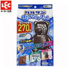 LEC Balsan 蟲不來3WAY 防蟲吊掛擺飾 小熊造型 效期270天