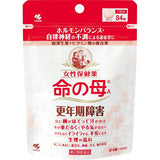 小林製藥 命母A 更年期調理藥錠【第2類醫藥品】