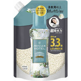 P&G Lenor 洗衣香氛珠 香氛持久香珠 補充包 1410ml＆1300ml