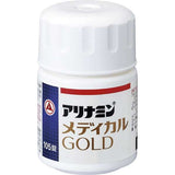 ALINAMIN製藥 合利他命 金強效錠 MEDICAL GOLD  105錠【第3類医薬品】