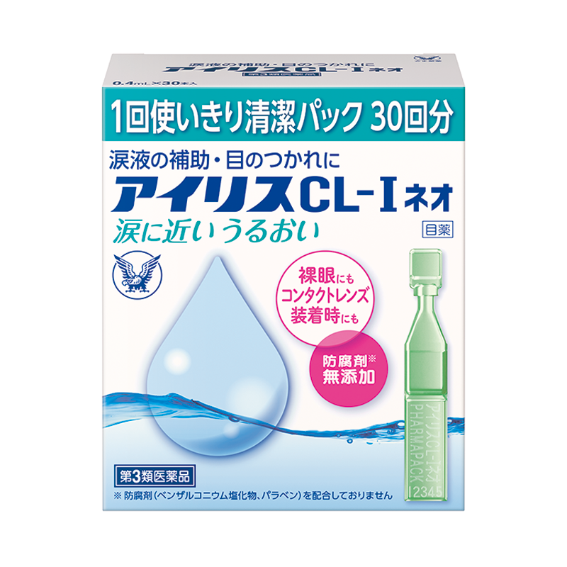 大正製藥 IRIS 愛麗絲 CL-I NEO 人工淚液 0.4ml×30支