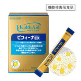 森下仁丹 Health Aid Bifina EX EXCELLENT 比菲德氏菌益生菌 高含量益生菌・腸道保健・順暢生活