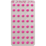 大正製藥 colac II 便秘整腸藥 輕鬆順暢錠 40錠【第2類醫藥品】