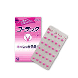 大正製藥 colac 便秘整腸藥 120錠 溫和速效 調理腸道 改善便秘困擾【第2類醫藥品】