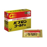 大正製藥 Pabron GOLD A 綜合感冒藥 微粒 28包【指定第2類醫藥品】