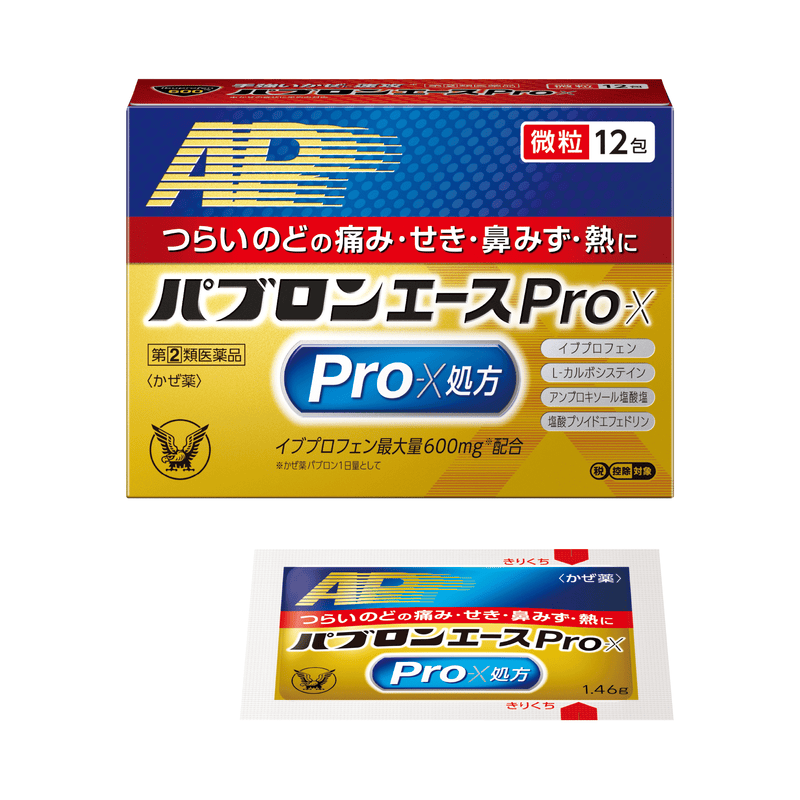【指定第２類醫藥品】大正百保能ACE Pro X 感冒藥粉 12包