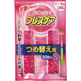 小林製藥 Breath Care 強效清新口氣水服膠囊 補充包 50粒/2袋 100粒