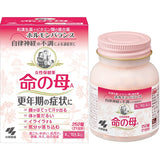 小林製藥 命母A 更年期調理藥錠【第2類醫藥品】