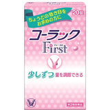 大正製藥 colac First 便秘整腸藥20錠 溫和快速緩解便秘 【第2類醫藥品】