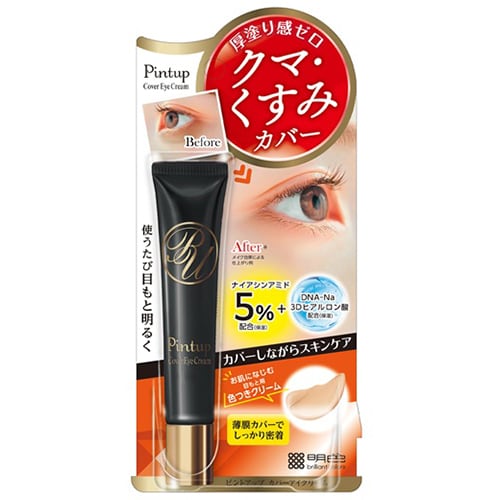 明色 亮眼緊緻 遮瑕眼霜 15g