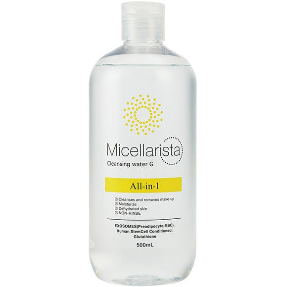 KUROBARA Micellerista 深層卸妝潔膚水 G 500mL