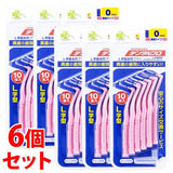 Dentalpro 齒間 齒縫刷