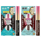 伊勢半 KISSME Heroine Make 微纖濃密睫毛膏 進化版持久薄膜型 1支