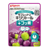 Pigeon貝親 乳齒保健 木糖醇無糖+氟 口含錠 60粒 【1歲半～可食用】