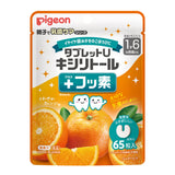 Pigeon貝親 乳齒保健 木糖醇無糖+氟 口含錠 60粒 【1歲半～可食用】