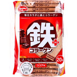 Iron Supplement Wafers Chocolate Flavor 12pcs