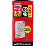 FUMAKILLA VAPE 未來電子驅蚊器 經典款 替換包 150日 2入裝