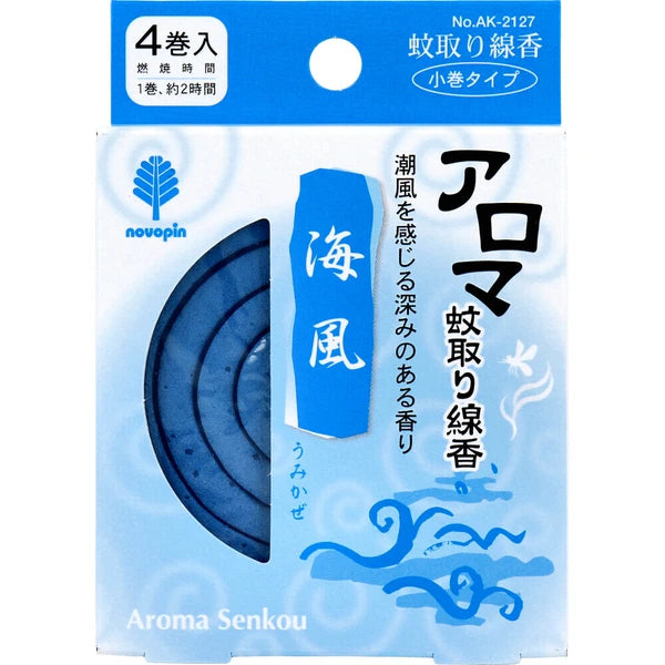 AROMA Aroma Mosquito Coil Asagao (Morning Glory) 4 rolls