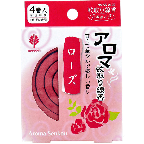 AROMA Aroma Mosquito Coil Strawberry 4 rolls