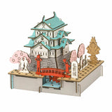 《Hacomo》PUSUPUSU 模型 弘前城