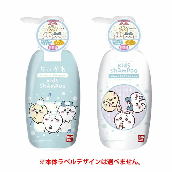 POLA FORM (beauty hair) Shampoo 550mL